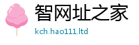 2025新资料免费大全加管家婆中特王中王